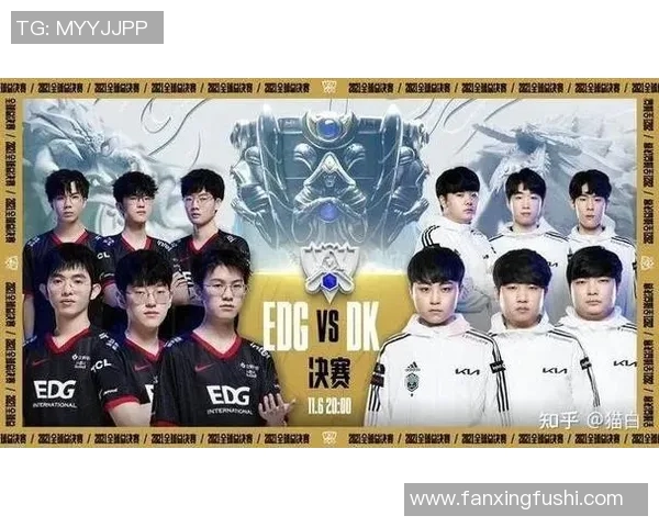 EDG在英雄联盟比赛经验排行榜中荣登第七名展现强大实力与团队合作精神