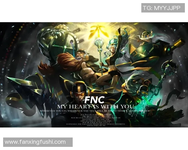 esports数据英雄联盟力量排行榜揭晓EDG强势入围第五名展现团队实力与潜力